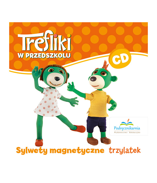cd 1