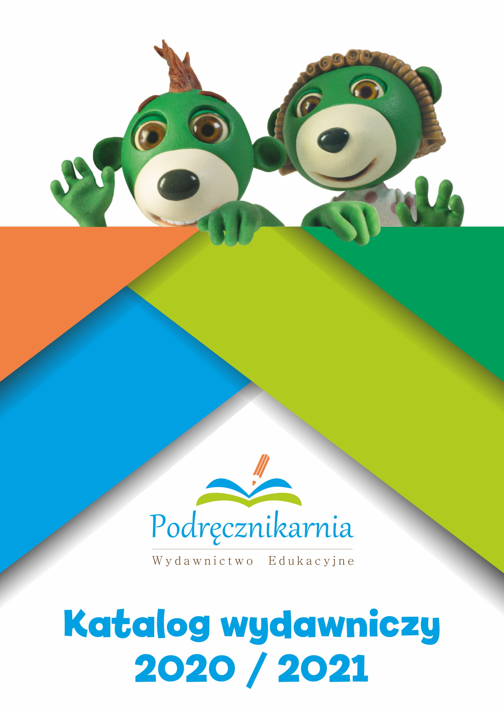 Katalog wydawniczy